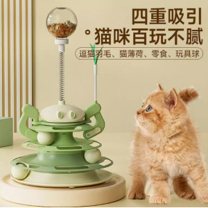 逗猫玩具自嗨解闷神器宠物猫转盘消耗体力漏食球逗猫棒养猫咪用品