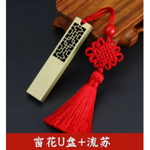 商务礼品定制U盘创意铜窗花定做LOGO金属刻字书签礼盒优盘