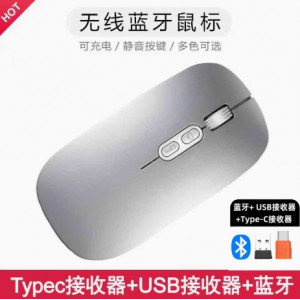 适用笔记本电脑无线蓝牙连接鼠标充电静音