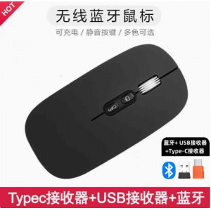 适用笔记本电脑无线蓝牙连接鼠标充电静音