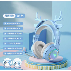 无线头戴式蓝牙耳机高颜值游戏低延迟超长续航游戏耳麦