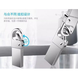 小金属挂扣U盘创意钥匙扣U盘便携金属防水挂扣可定制系统盘u盘