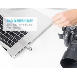 小金属挂扣U盘创意钥匙扣U盘便携金属防水挂扣可定制系统盘u盘